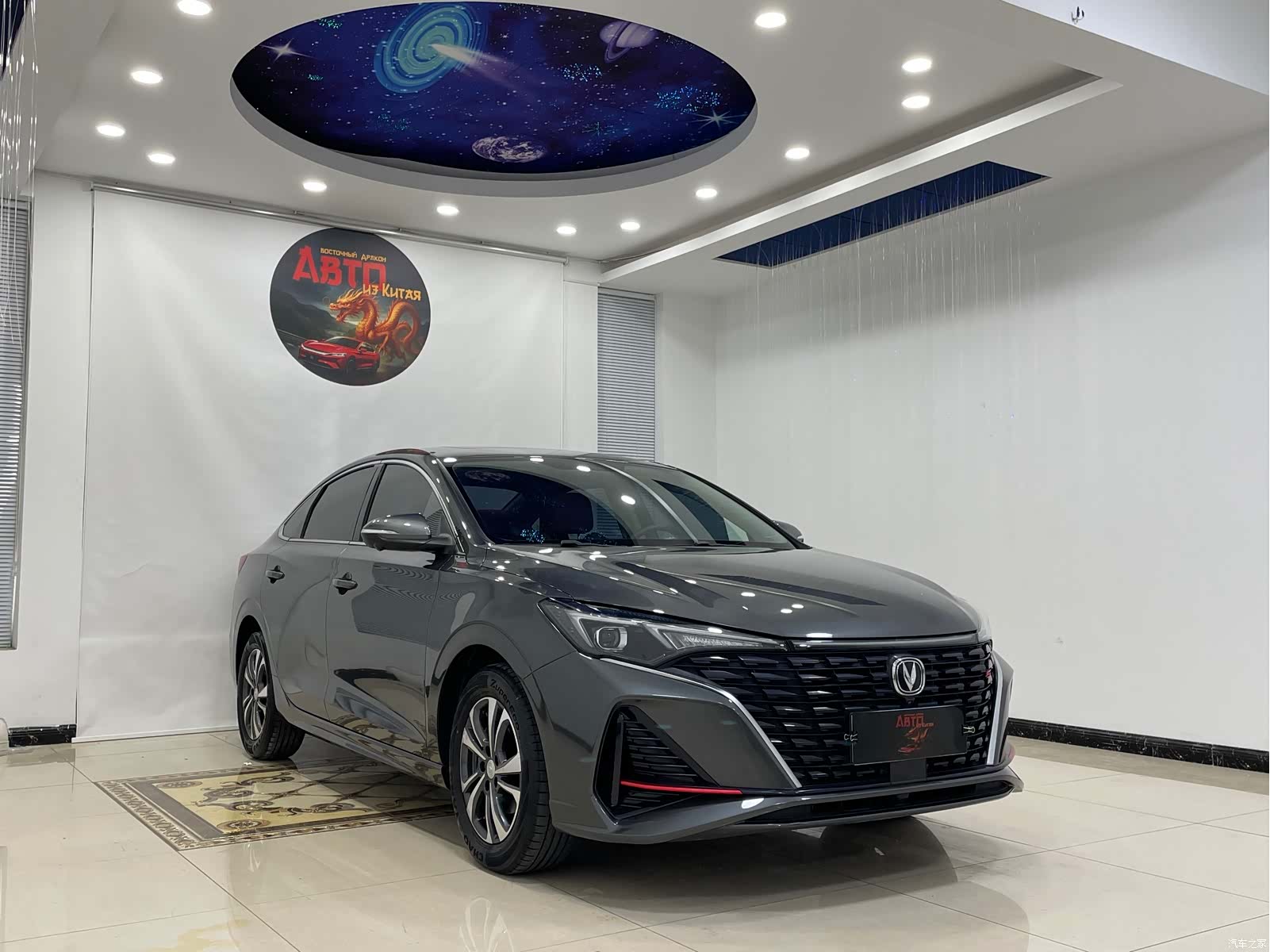 Changan Eado, 2023 3