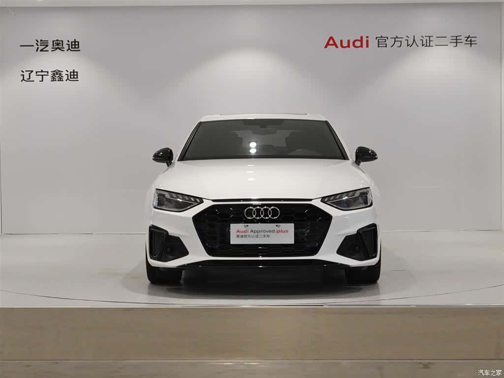 Audi A4L, 2023 2
