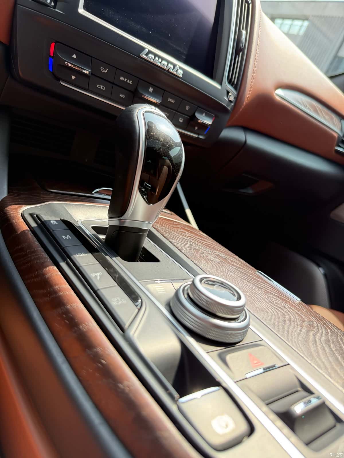 Maserati Levante, 2017 8