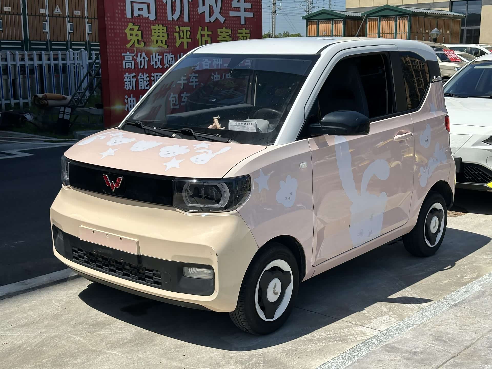 Wuling MINIEV, 2021 1