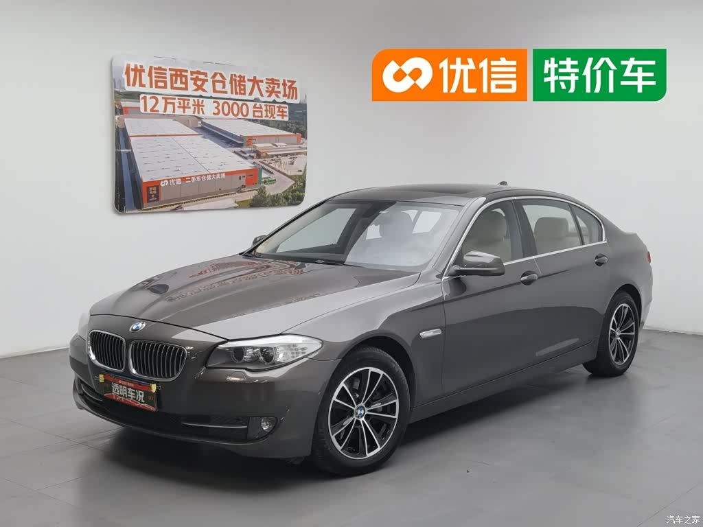 BMW 5 Series, 2013 1