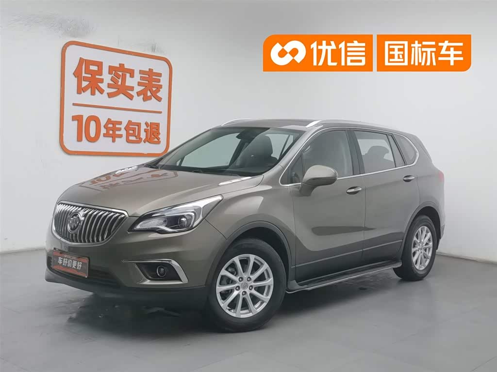 Buick EnvisionPlus