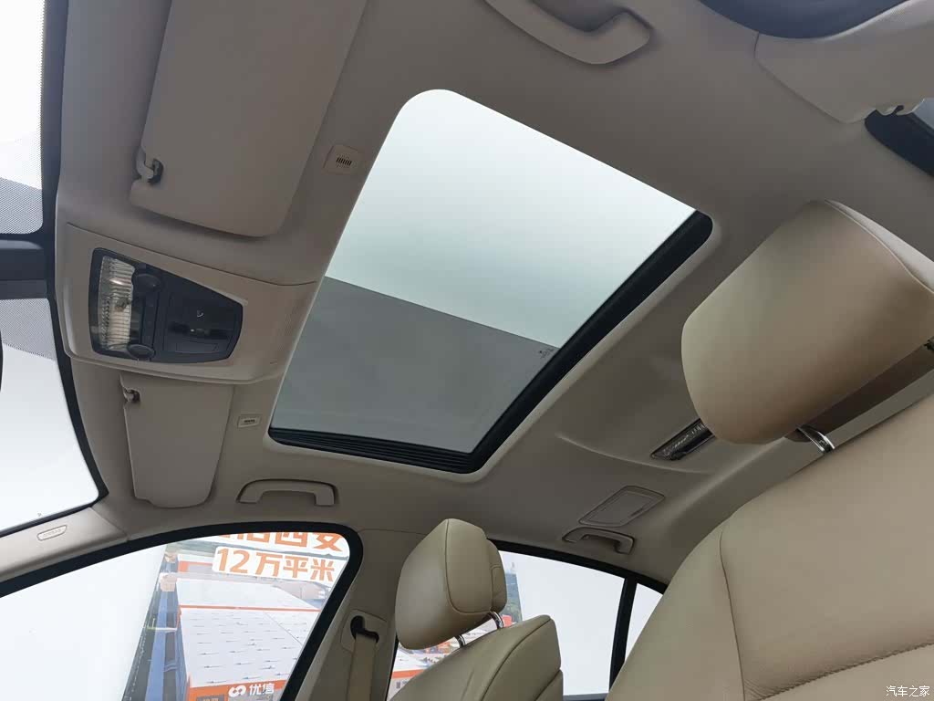 BMW 5 Series, 2013 14