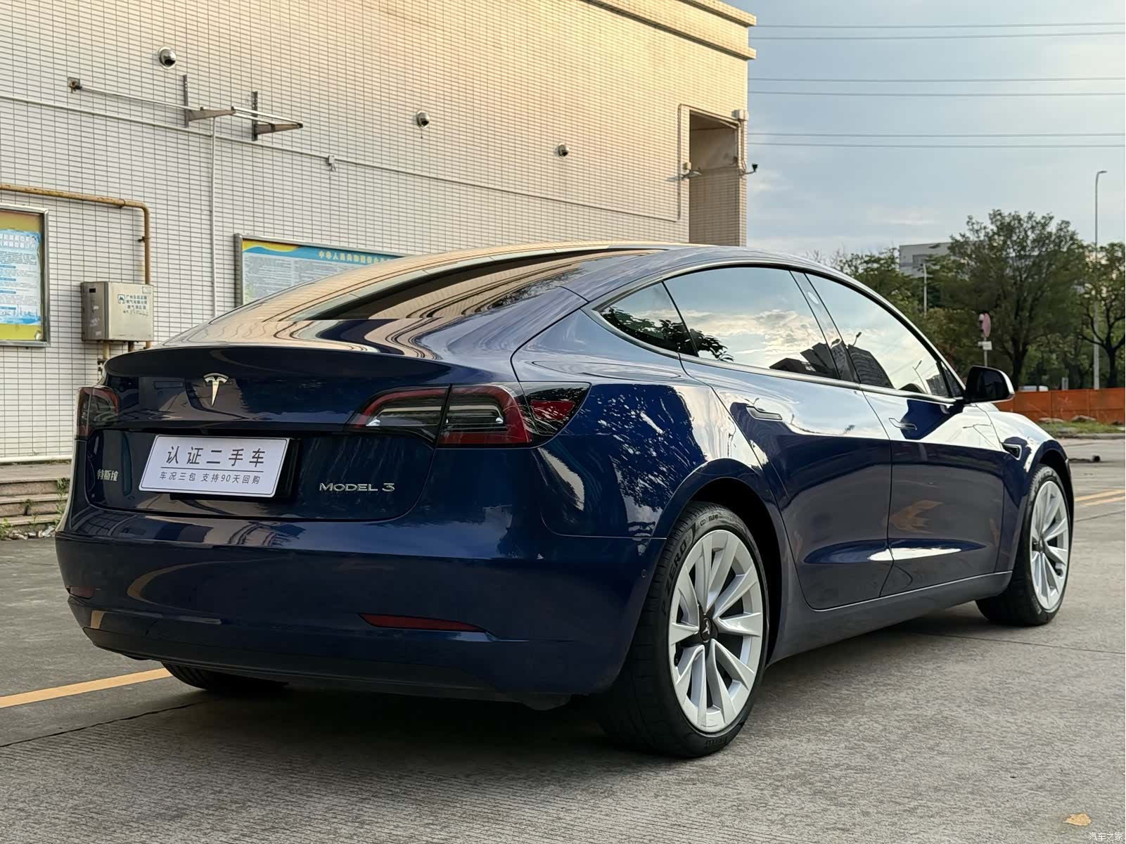 Tesla Model 3, 2021 10