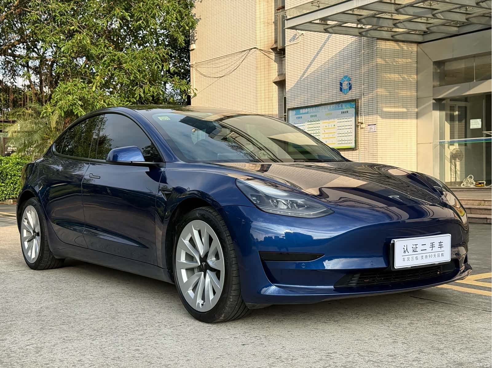 Tesla Model 3, 2021 3