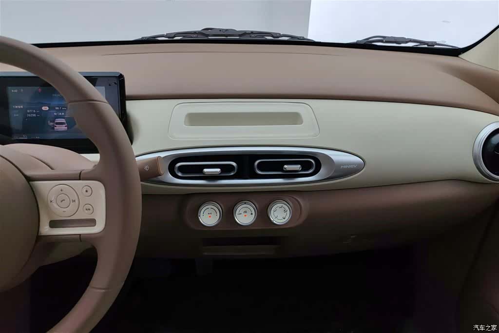 Wuling MINIEV, 2025 13