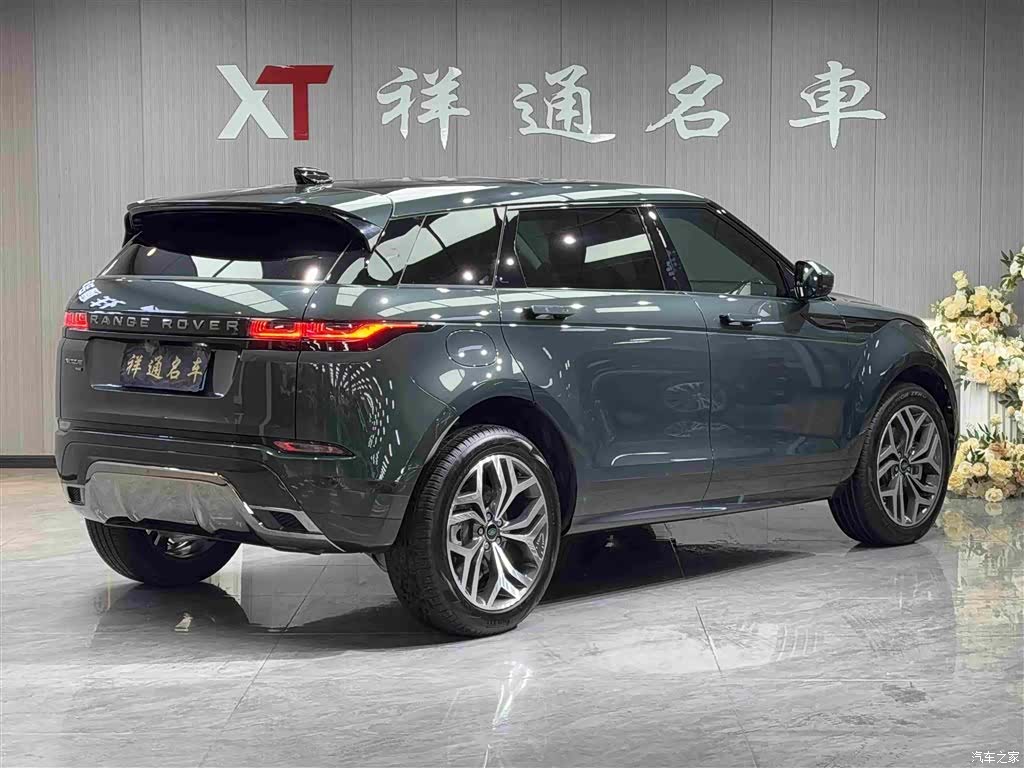 Land Rover Range Rover, 2024 22