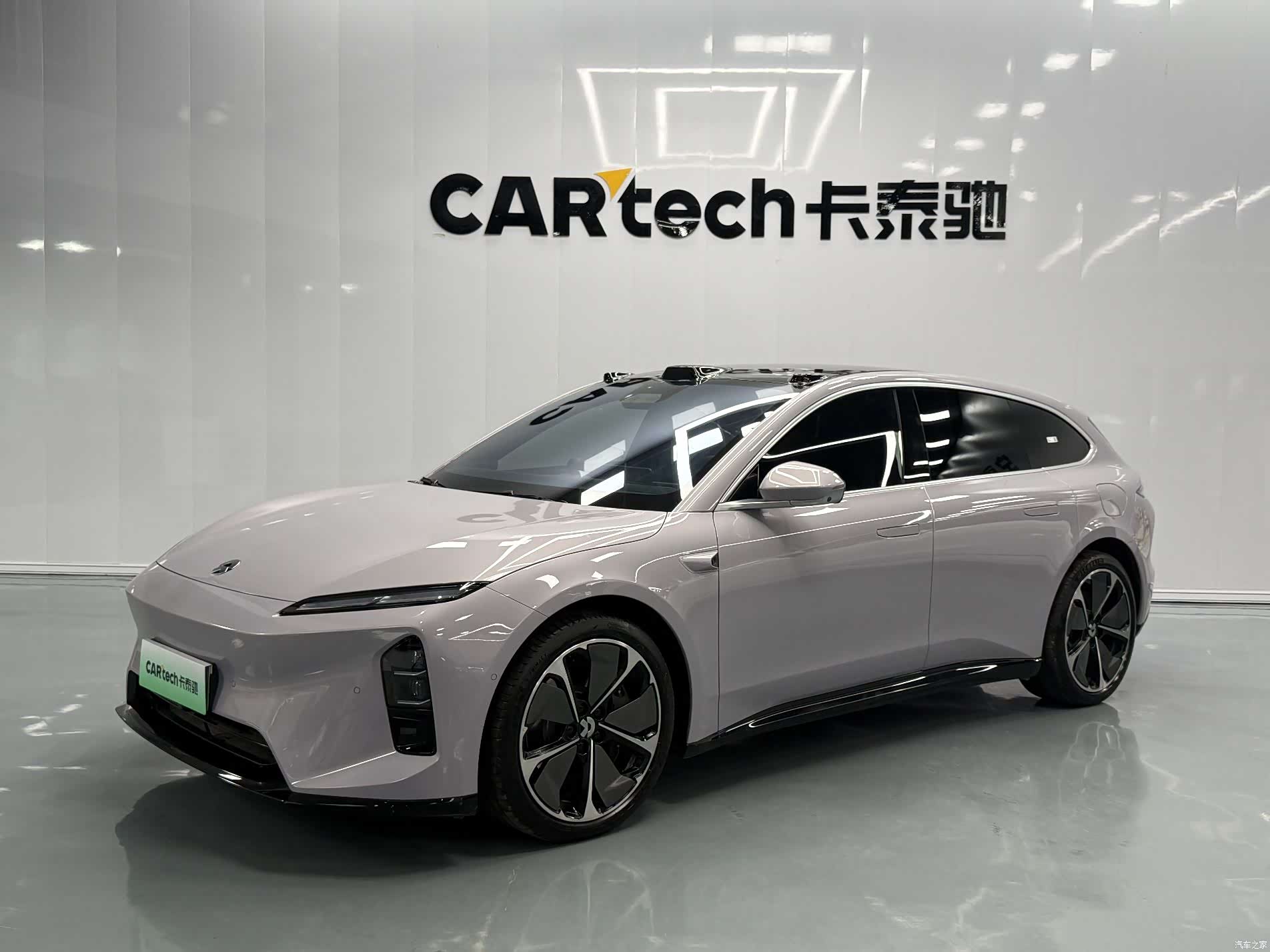 NIO ET5, 2025 1