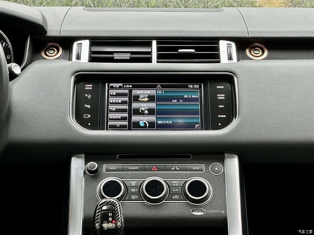 Land Rover Range Rover, 2014 24