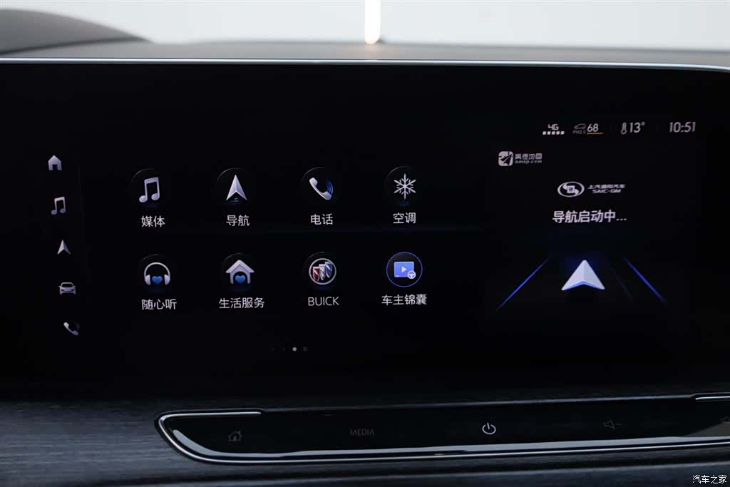 Buick GL8, 2022 19