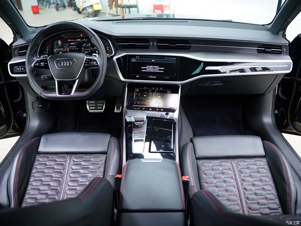 Audi RS, 2024 47