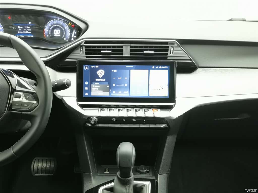 Peugeot 408, 2024 12