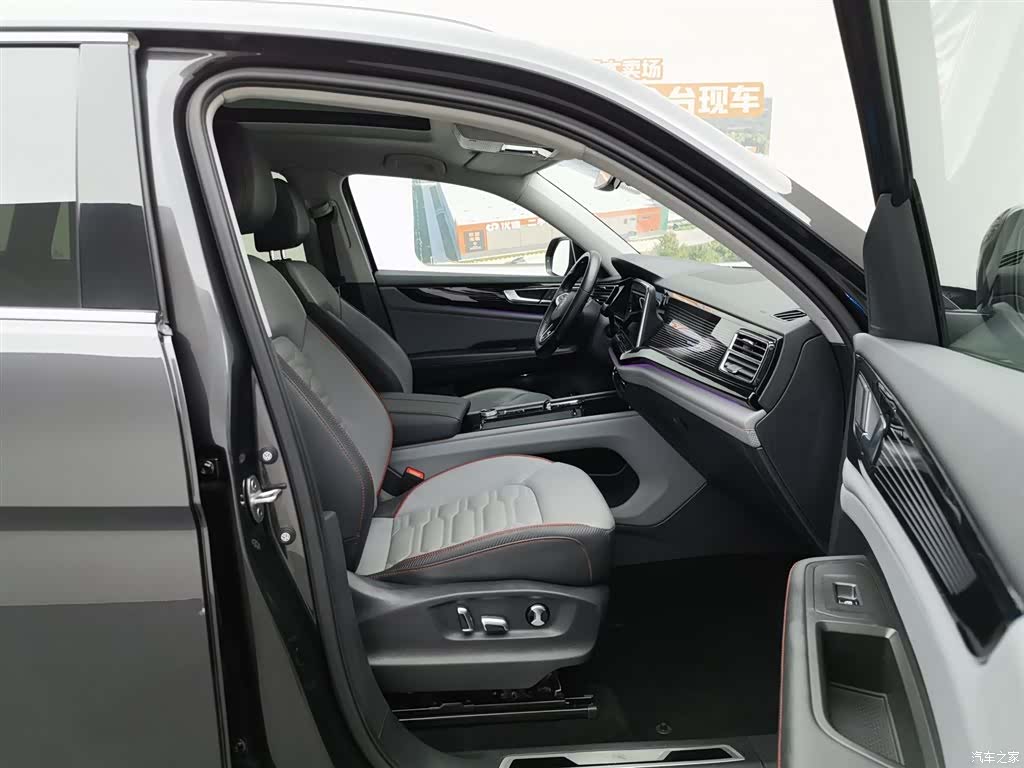 Volkswagen Teramont X, 2021 23
