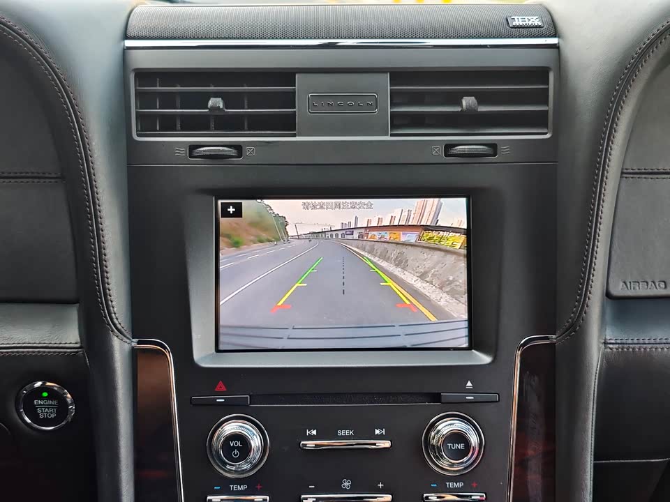 Lincoln Navigator