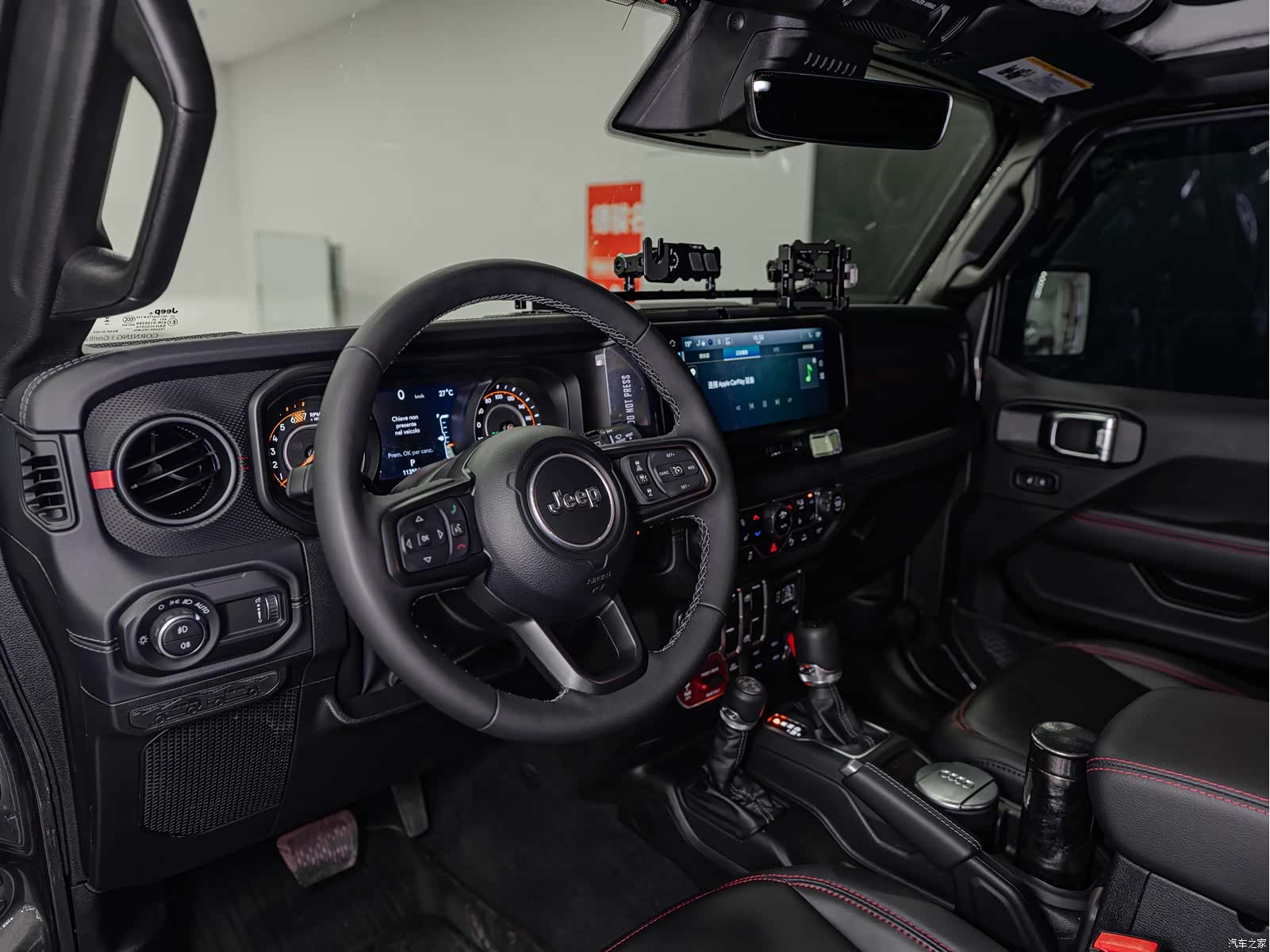 Jeep Wrangler, 2026 7