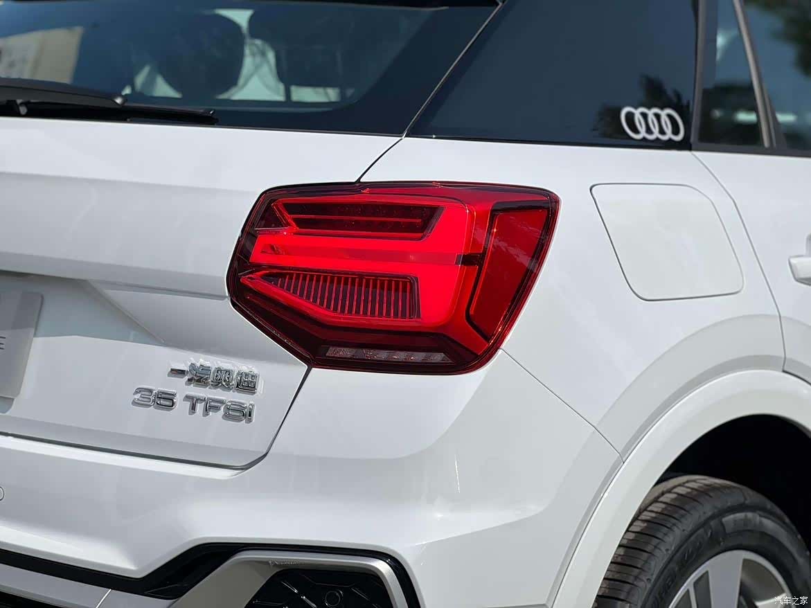 Audi Q2L, 2026 13