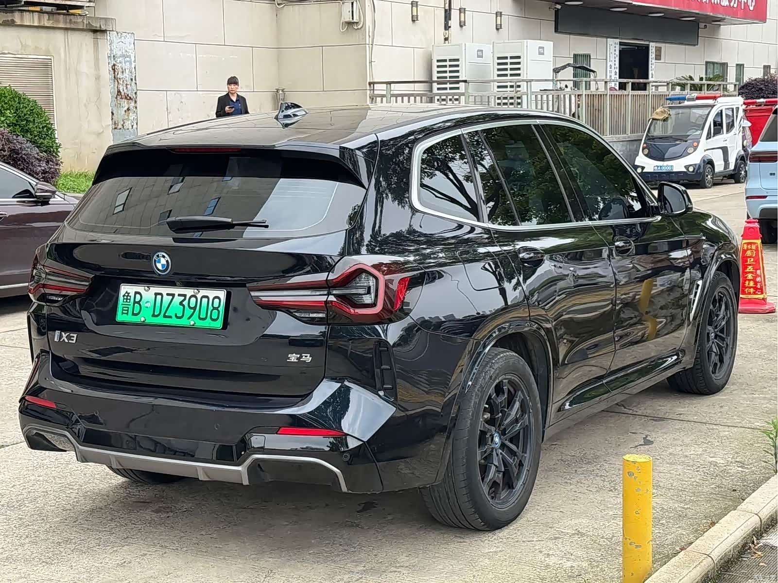 BMW iX3, 2023 16