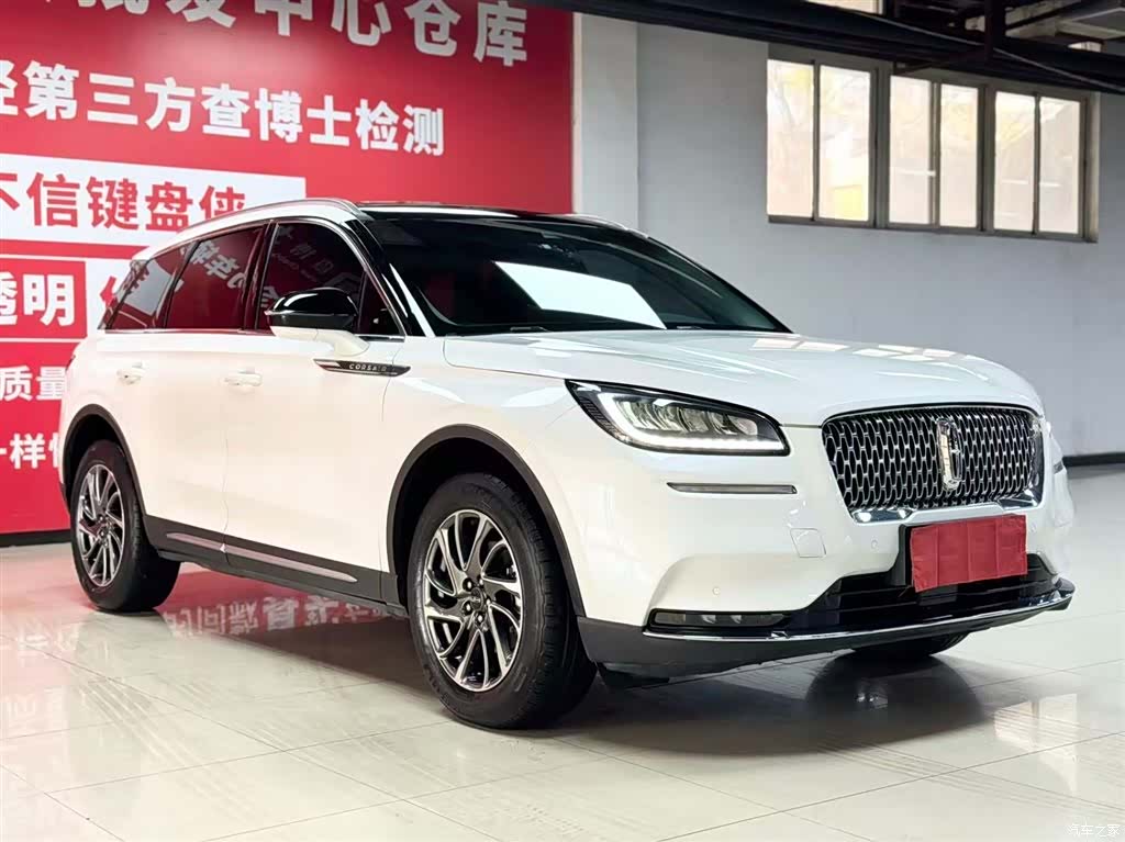 Lincoln Corsair, 2021 3