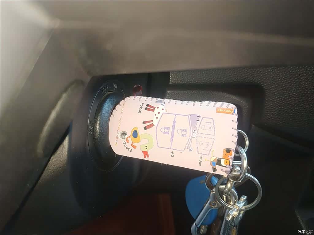 Mazda 5, 2014 9
