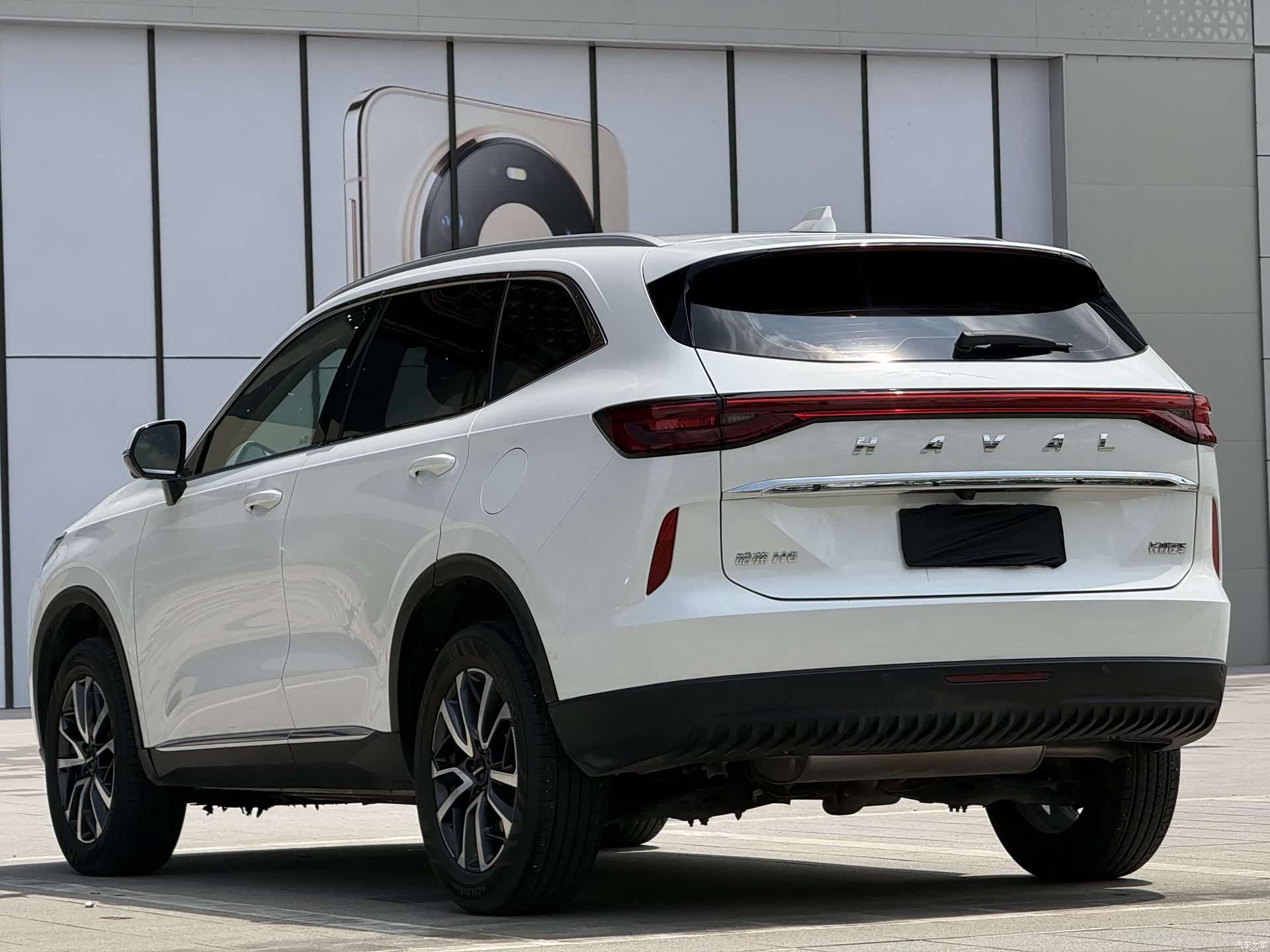 Haval H6, 2023 24