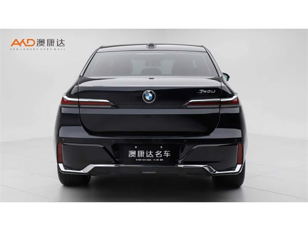 BMW 735Li 3.0T 23 M, 2023 4