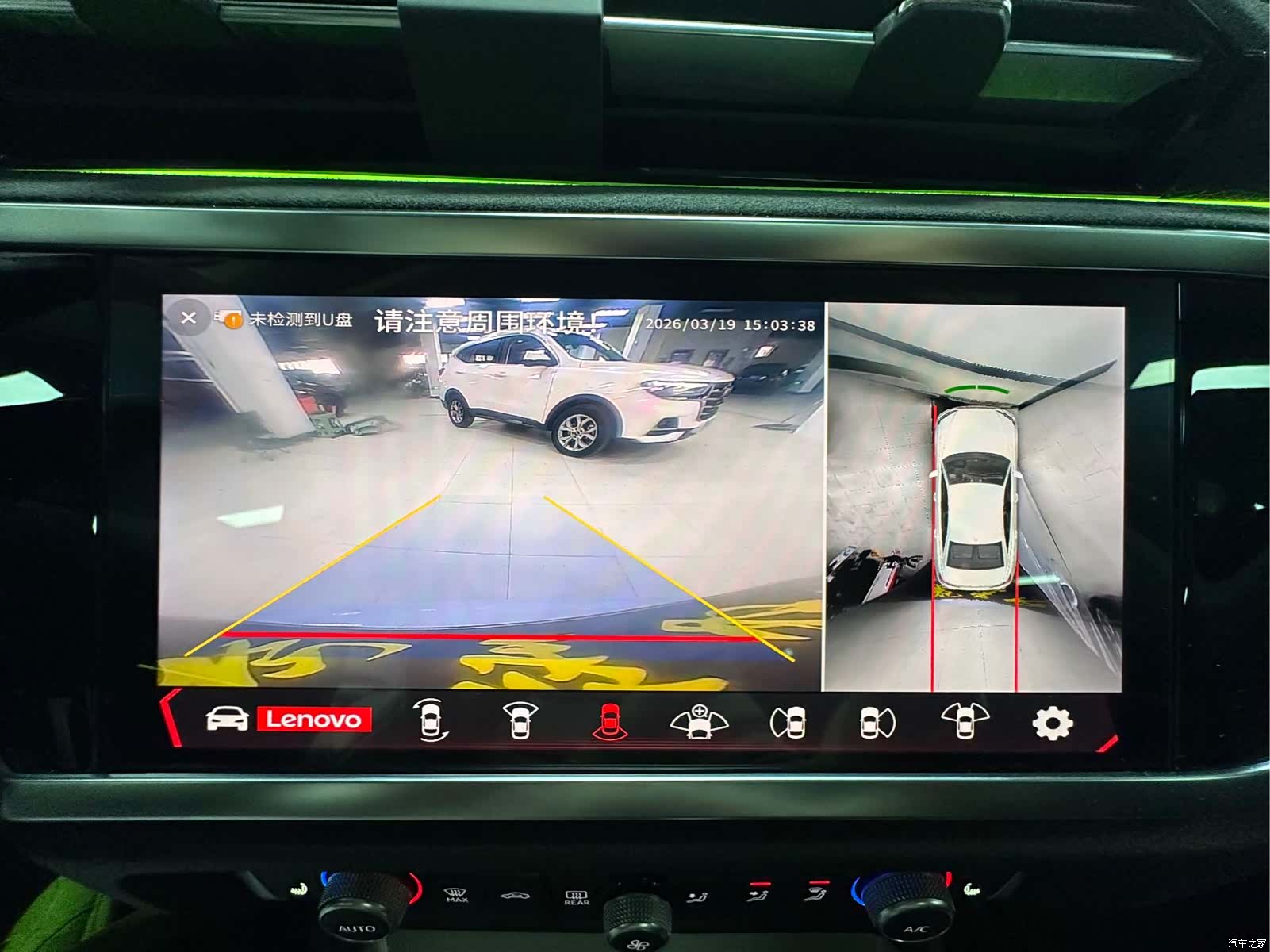Audi Q3, 2022 24