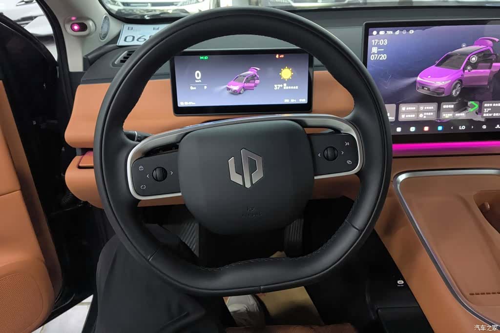 Leapmotor C16, 2026 15
