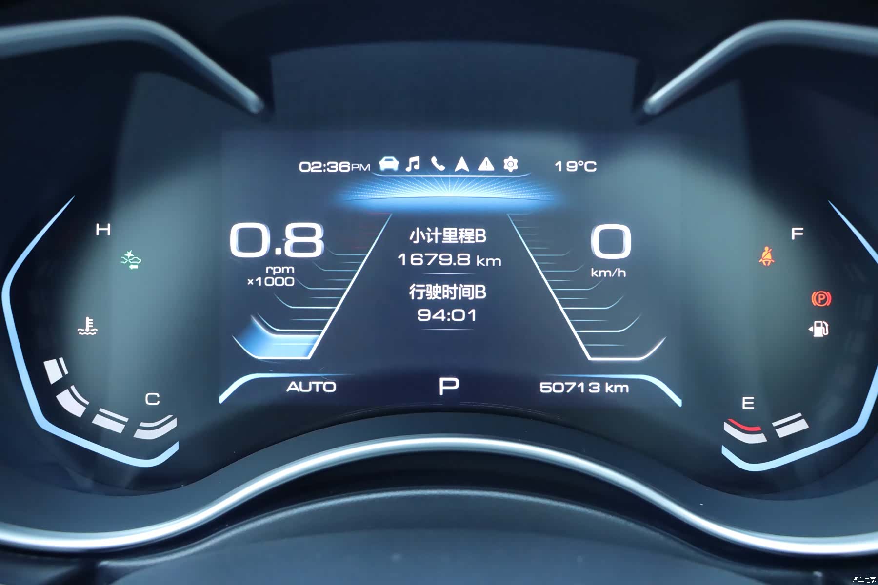 Haval H9, 2021 20