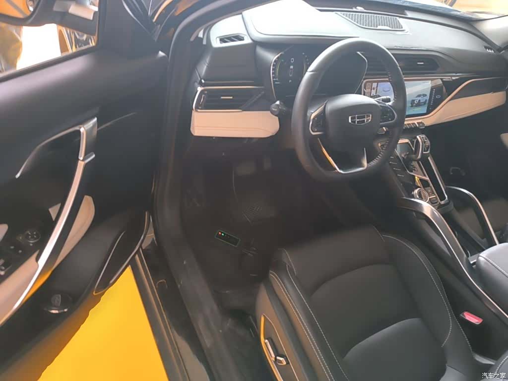Geely Boyue, 2022 16