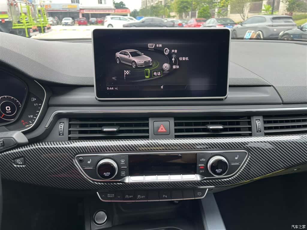 Audi A4L, 2018 6