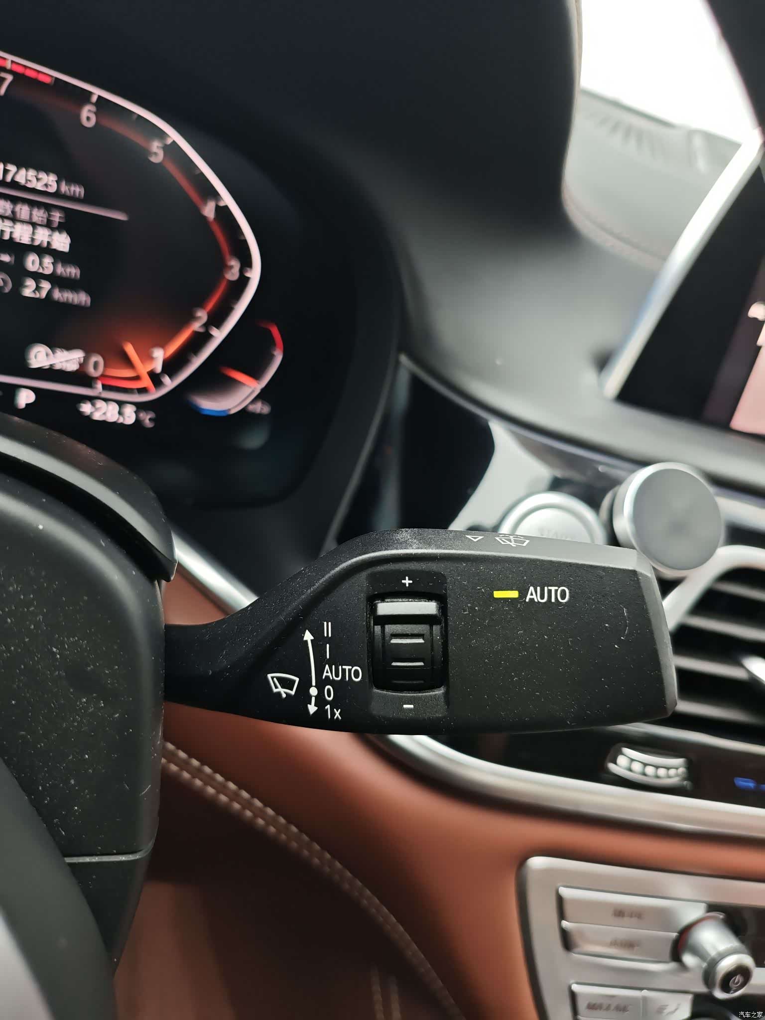 BMW 7 Series, 2019 19