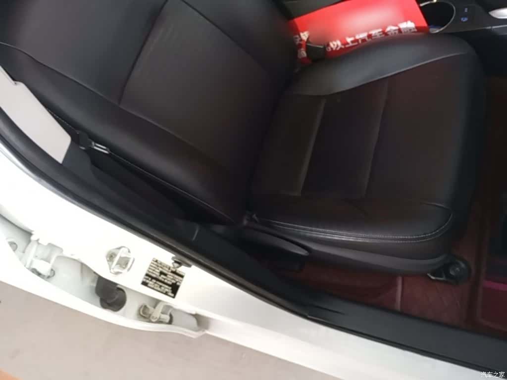 Toyota Corolla, 2019 25