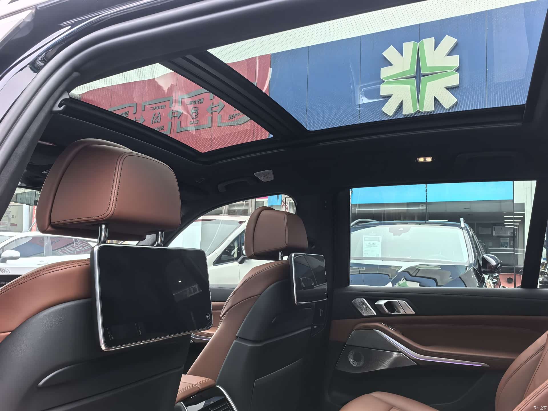 BMW X7, 2022 11