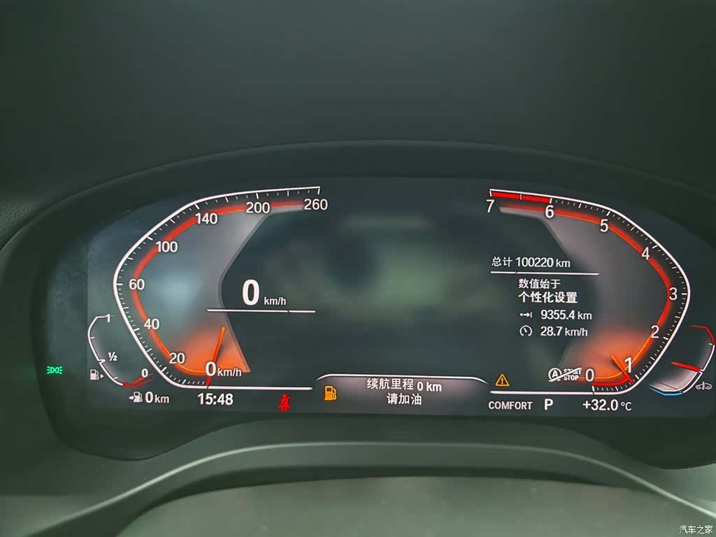 BMW X3, 2020 9