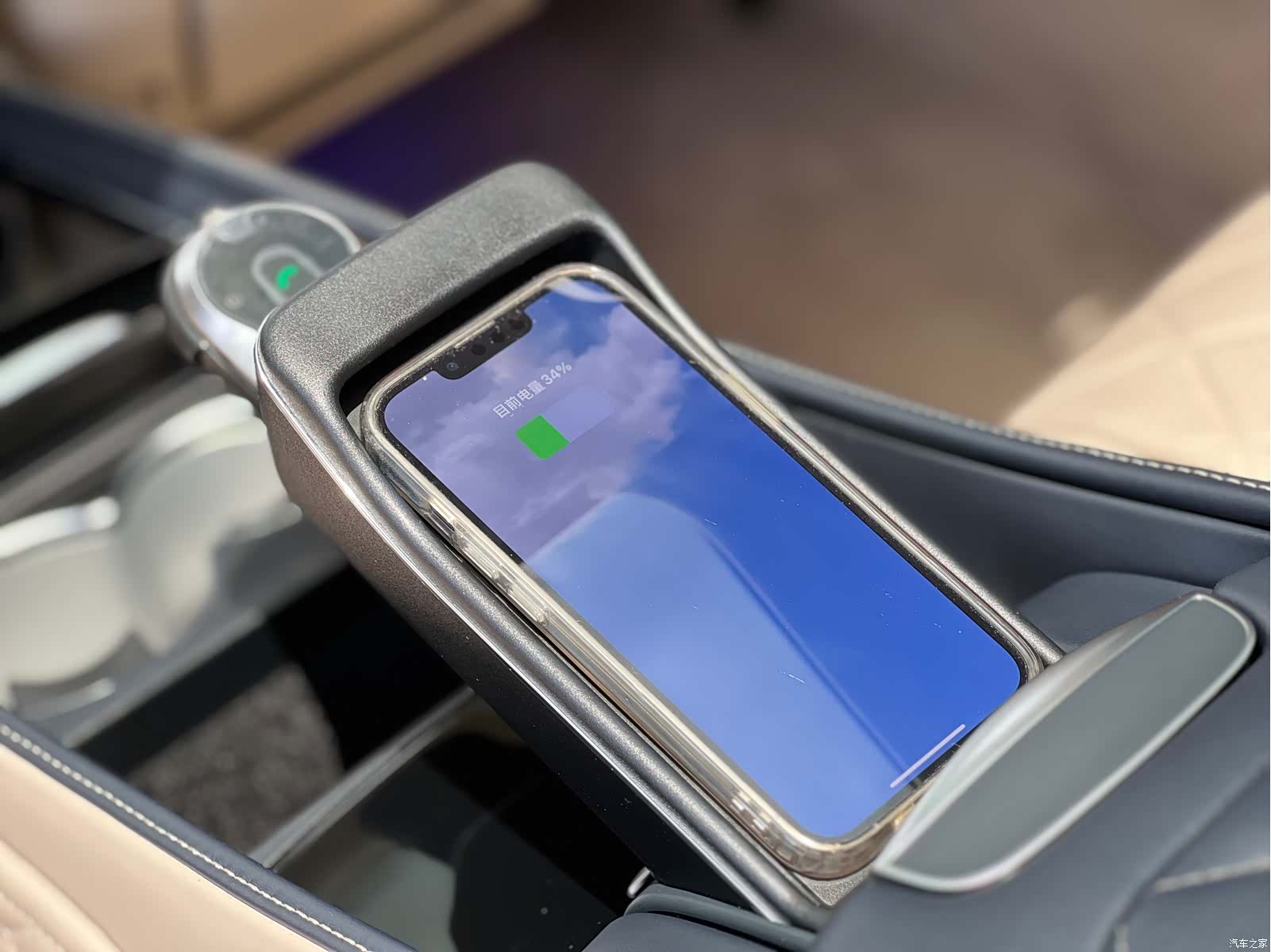 Maybach S-Class, 2019 19