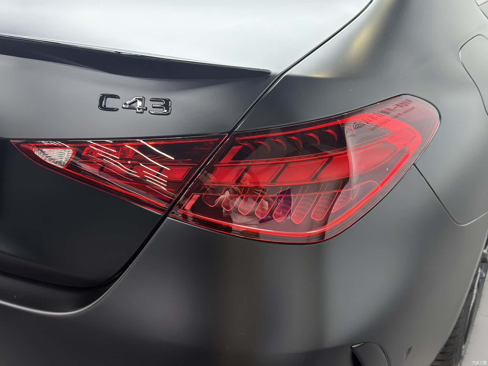 Mercedes-Benz C-Class, 2026 15