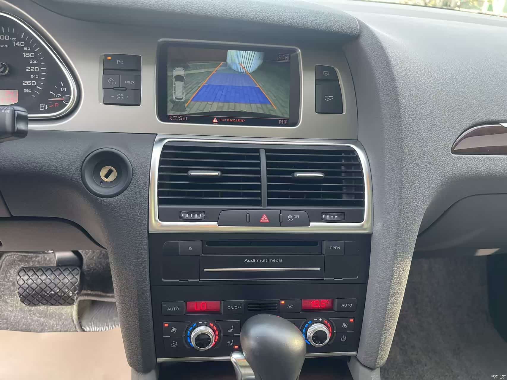 Audi Q7, 2011 27