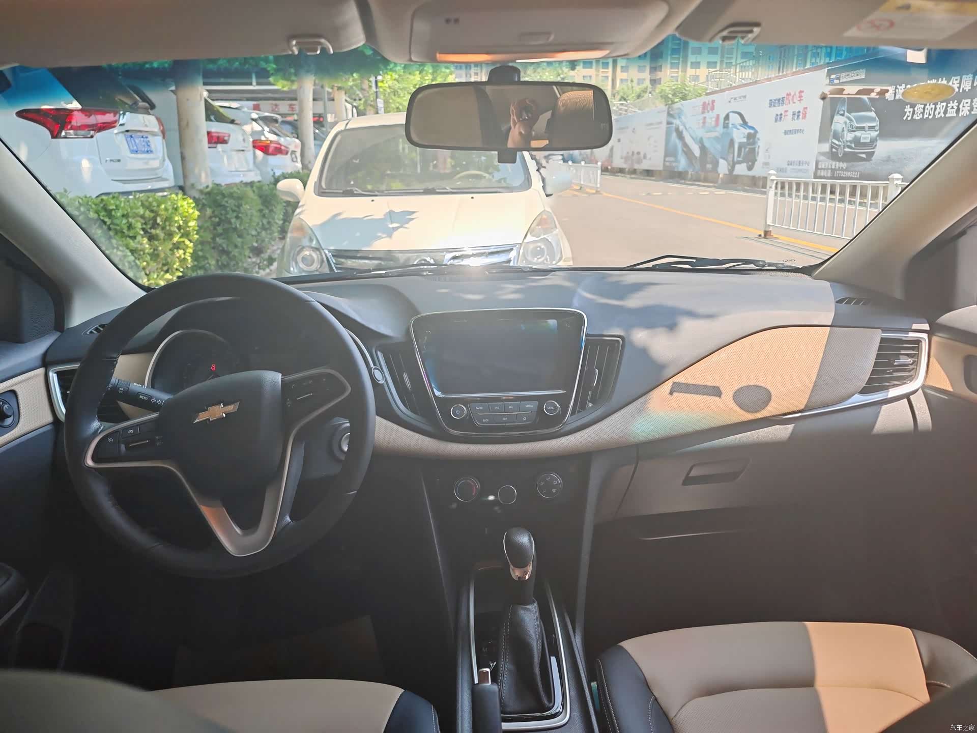 Chevrolet 320, 2022 9