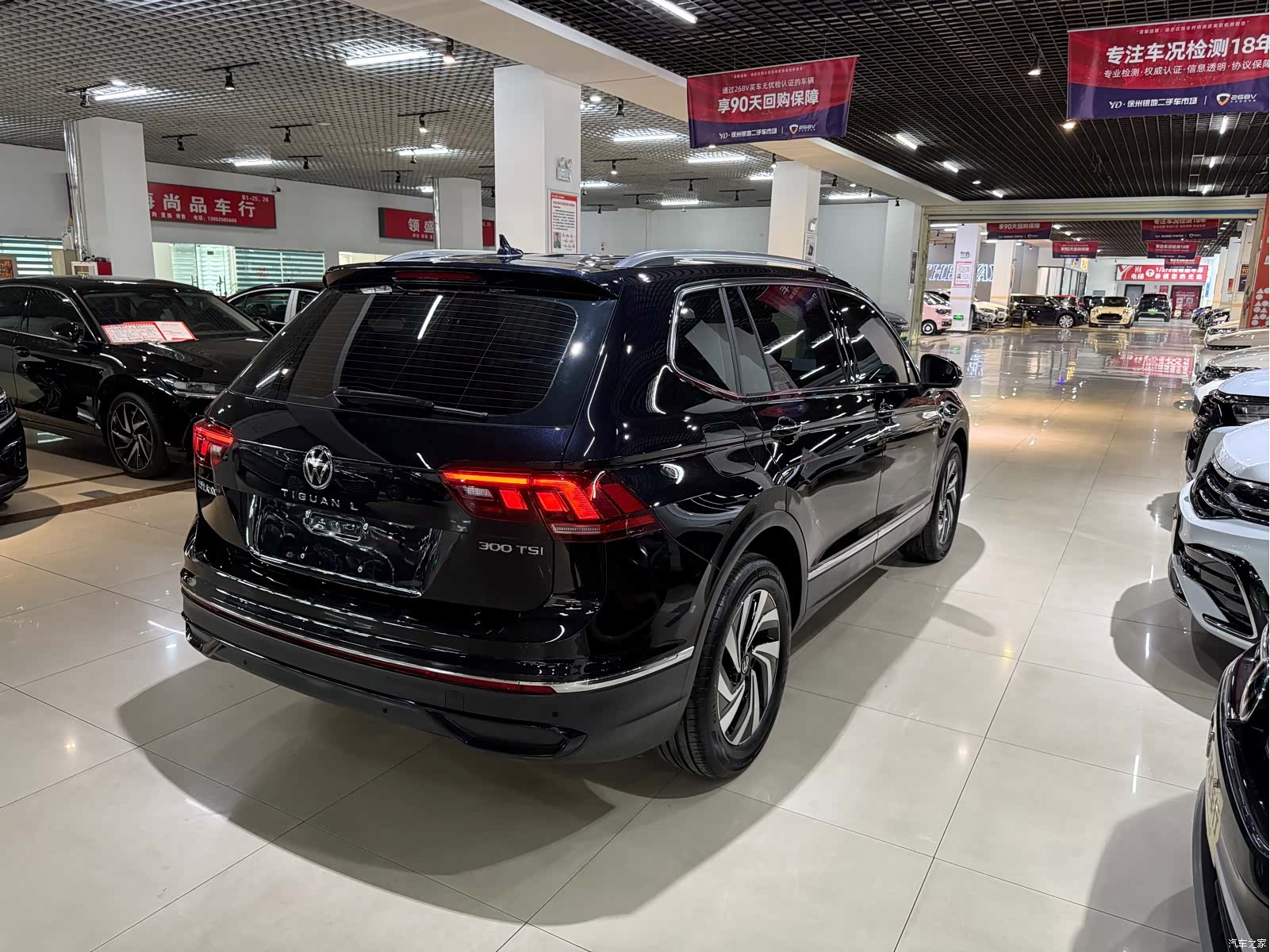 Volkswagen Tiguan L, 2025 12
