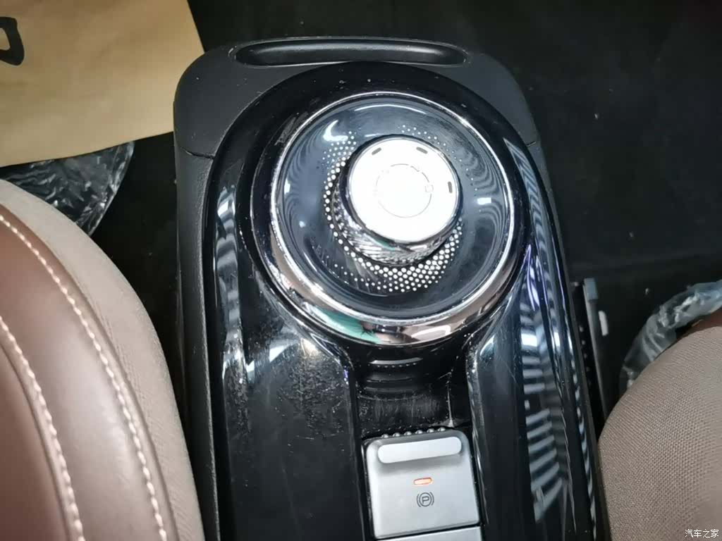 Wuling Bingo, 2024 14
