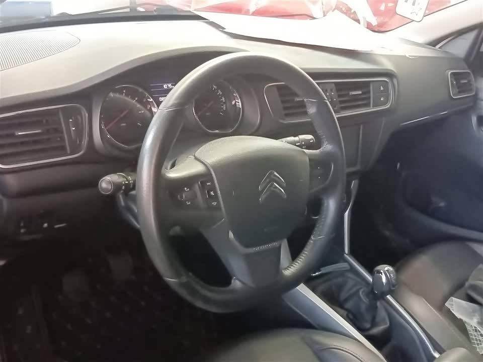 Citroen C3-XR