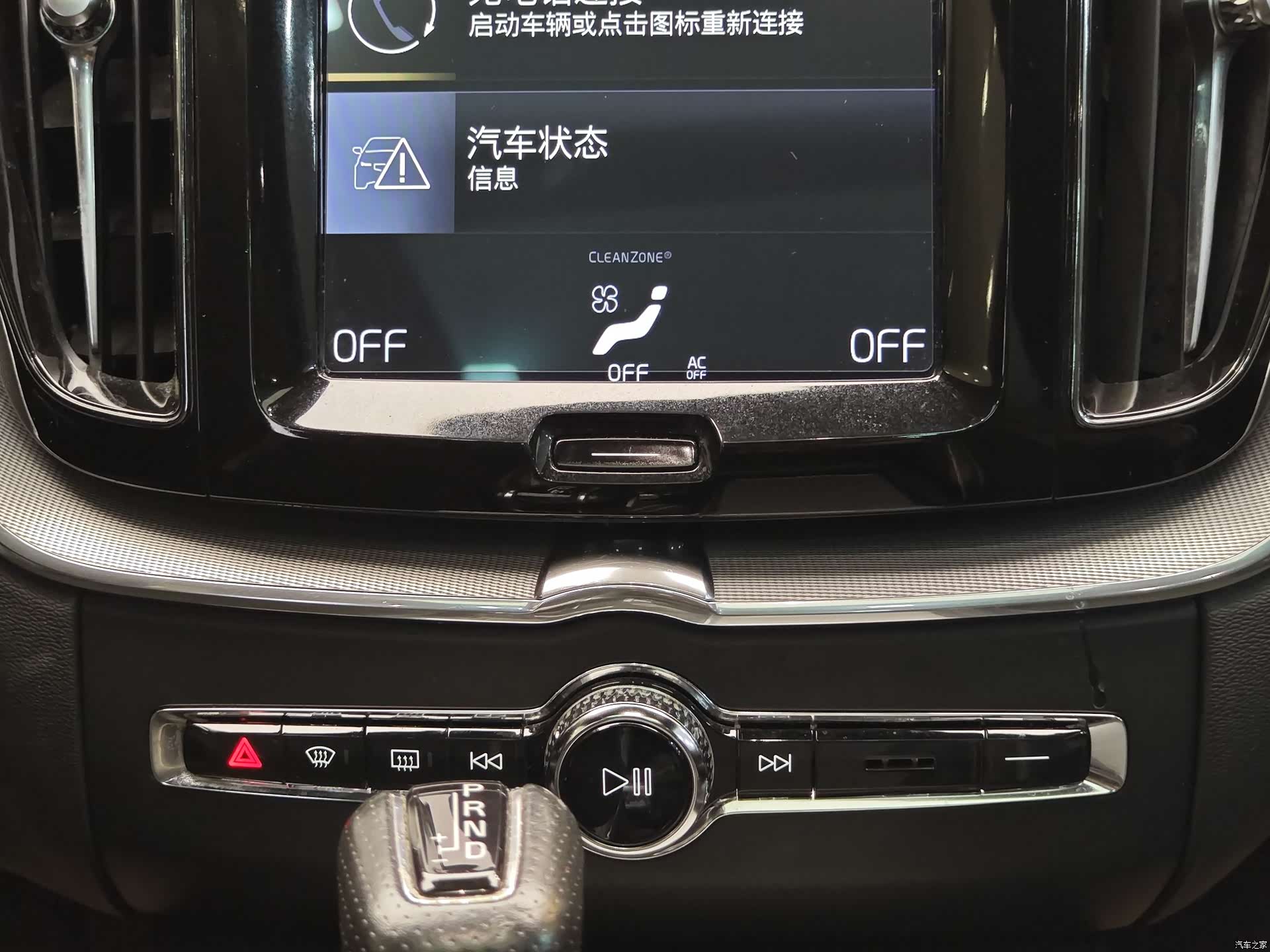 Volvo XC60, 2018 16