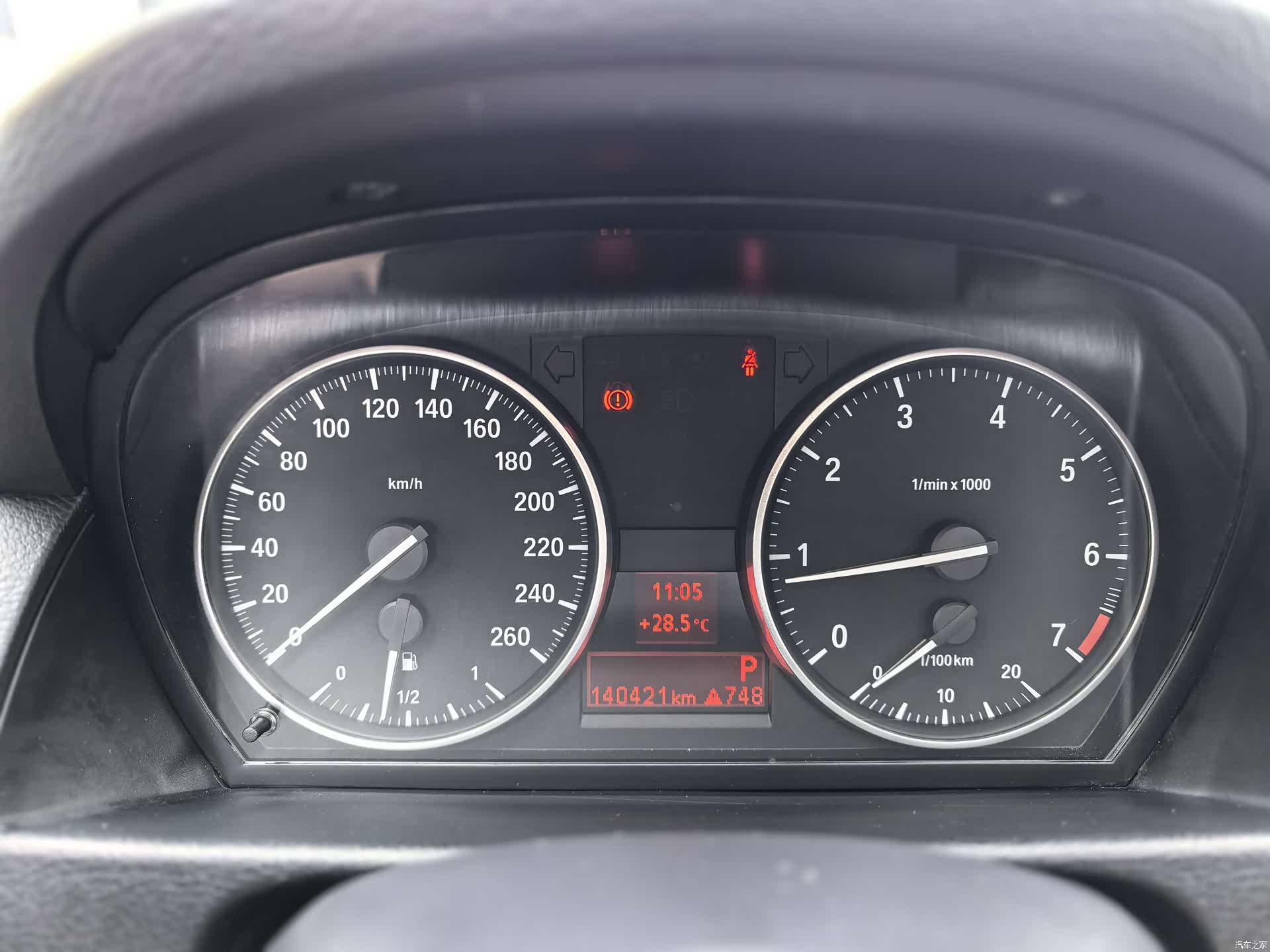 BMW X1, 2015 12