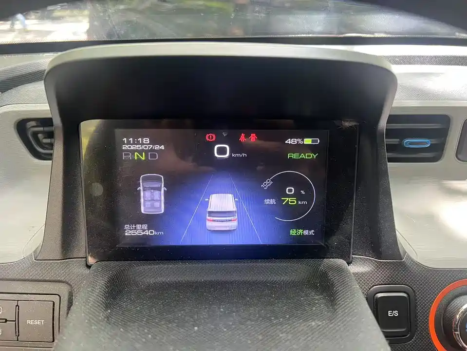 Wuling Hongguang MINIEV