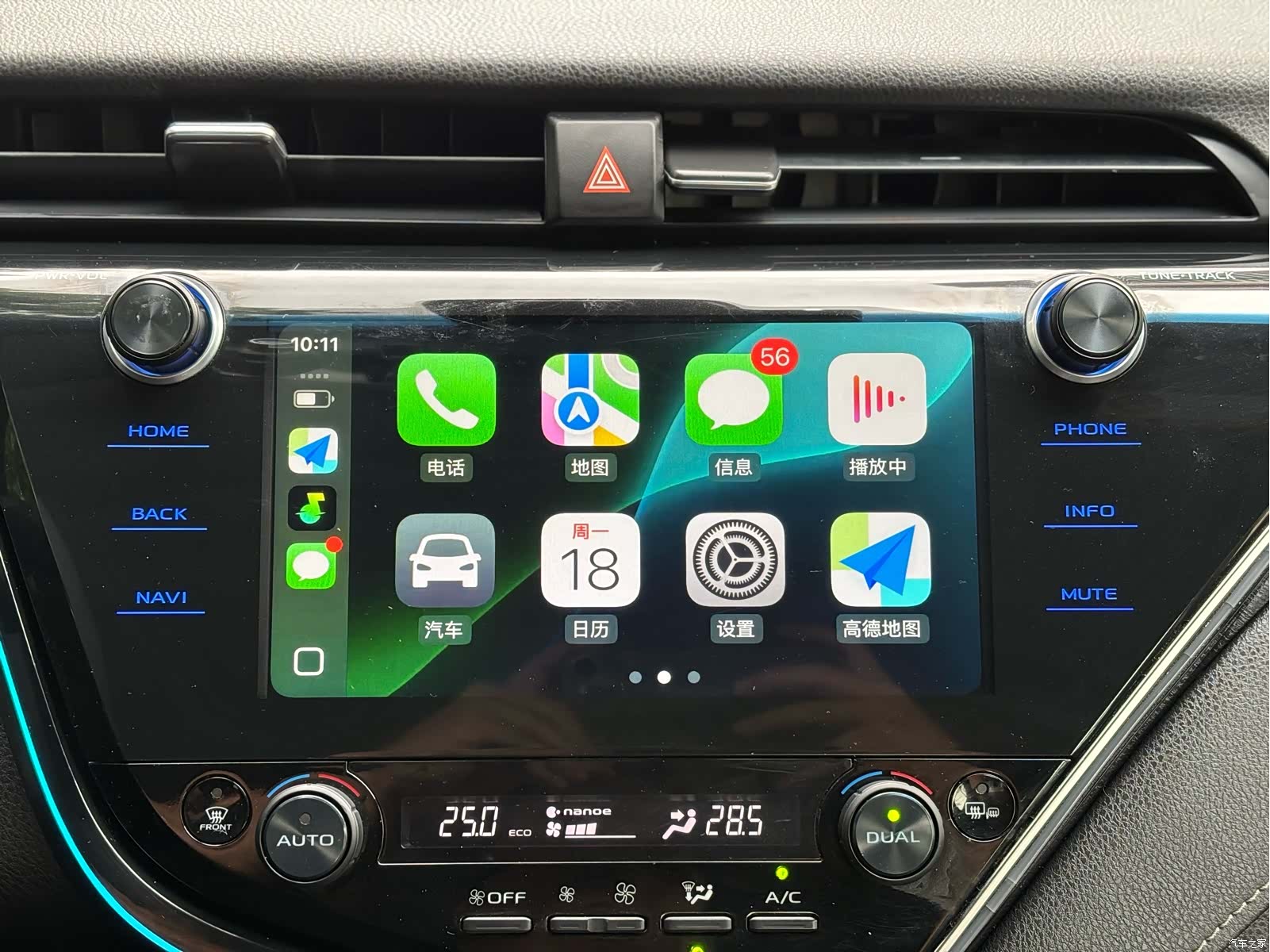 Toyota Camry, 2020 16