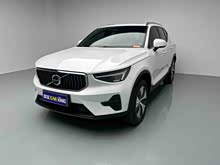 �ֶ���XC40 2024�� B3 ��Զ������