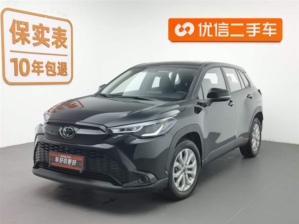 Shaanxi Xi'an Car