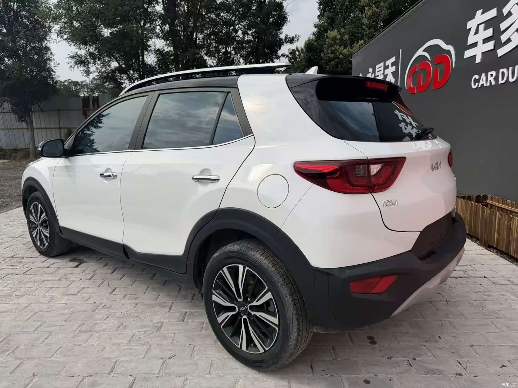 Kia KX1, 2022 13