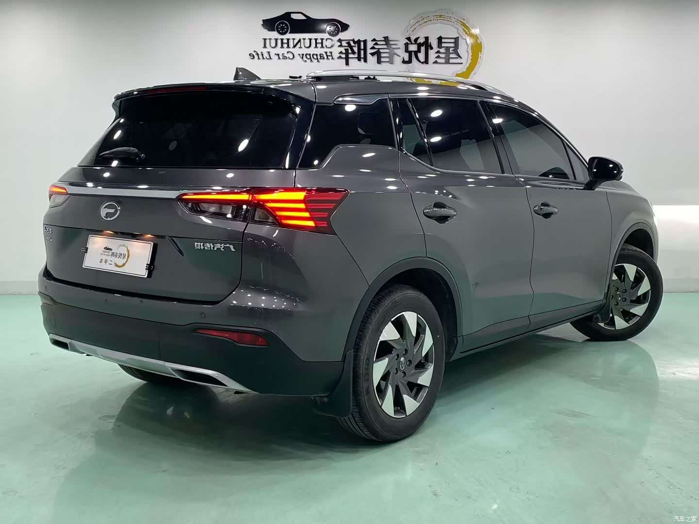 GAC GS4, 2023 7