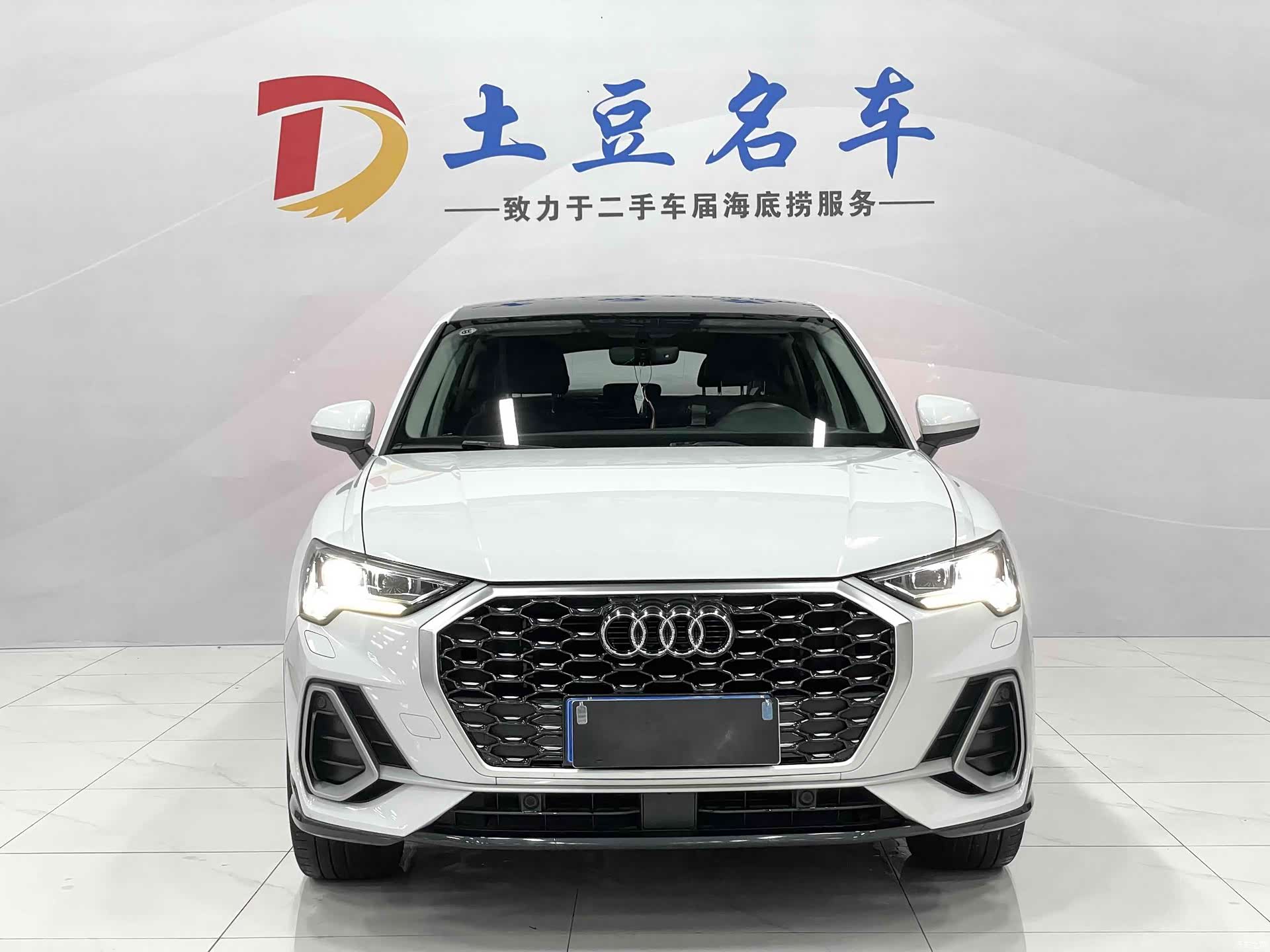 Audi Q3, 2021 2